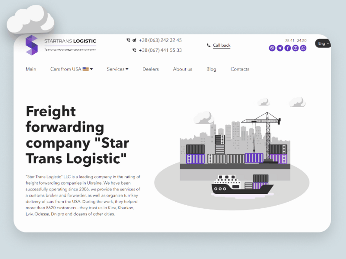 Star Trans Logistic | Branding and corporate website Web Designing Branding Project