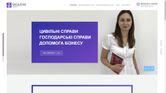 vasilieva Small Business CSS Project 1