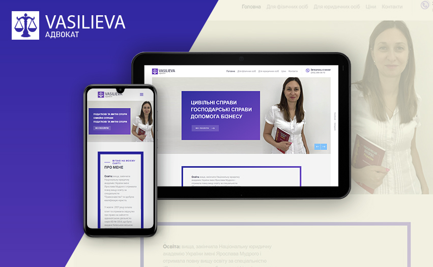 vasilieva Small Business CSS Project