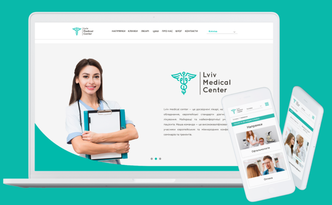 Lviv Medical Center Website development website design Project