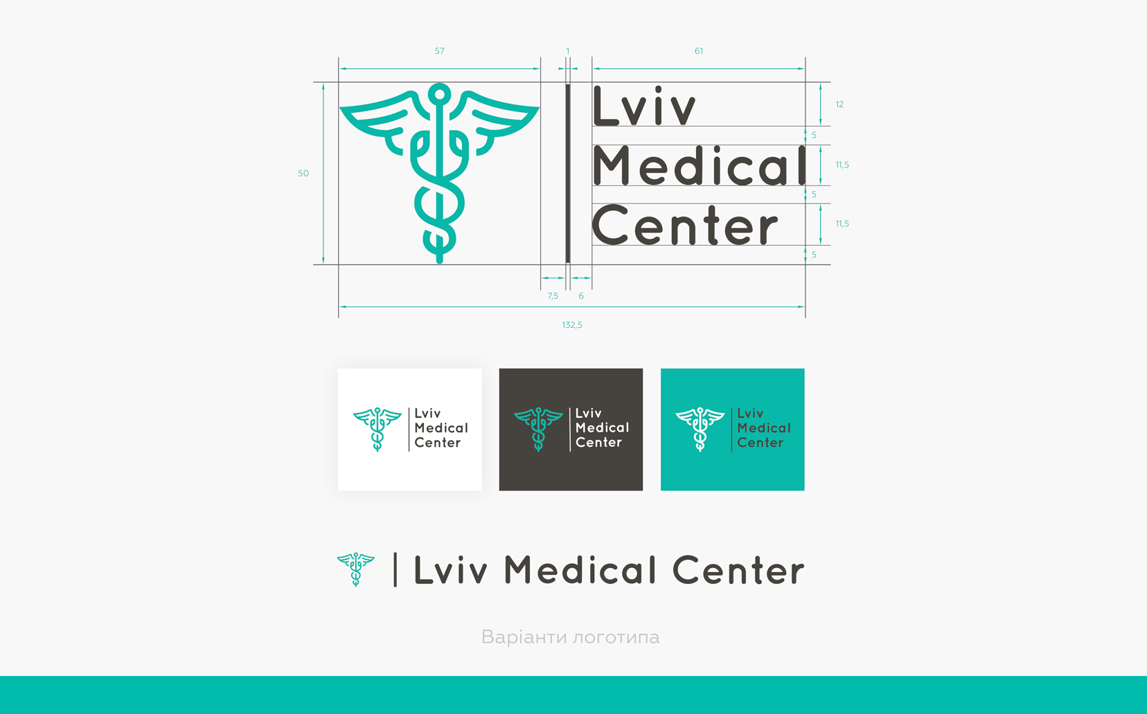 Lviv Medical Center Website development website design Project