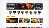 iFood Angular Android Project 1