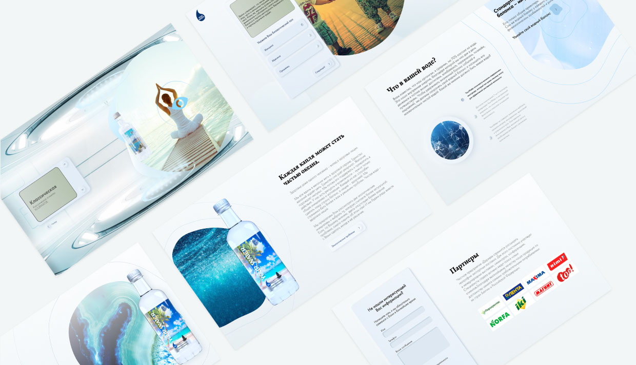 Сайт бренда воды YourWater Marketing Web Project