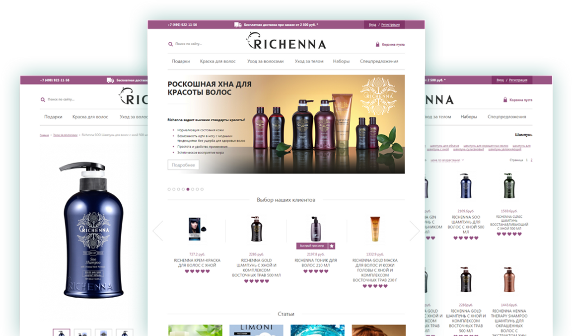 RICHENNA e-commerce onoine store Project