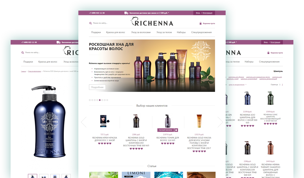 RICHENNA e-commerce onoine store Project