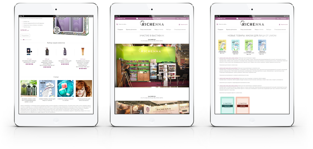 RICHENNA e-commerce onoine store Project