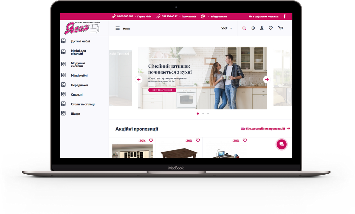 Yasen e-commerce onoine store Project