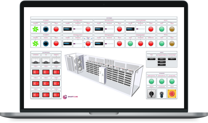 Smartcube Hindi Hardware development Project